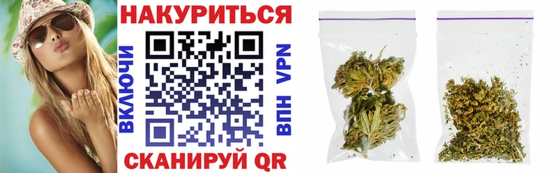 Наркошоп купить Канабис  АМФ  Кетамин  Меф  Киржач