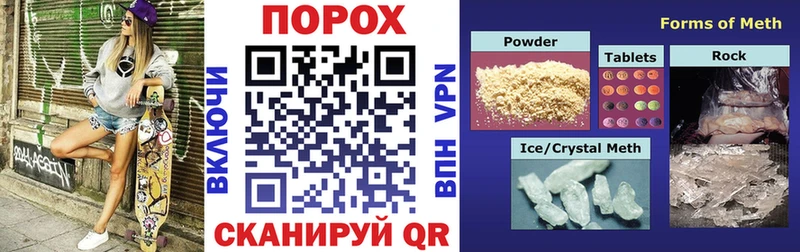 Купить где  Киржач  Амфетамин Розовый 