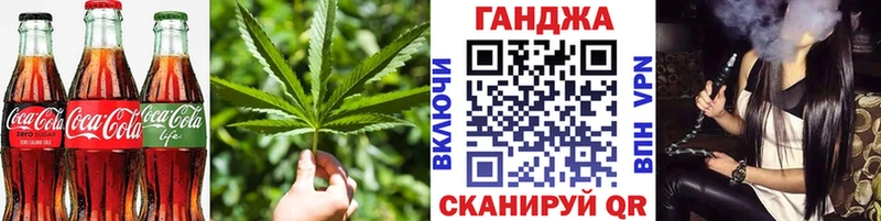 Купить закладки  Киржач  Печенье с ТГК конопля 