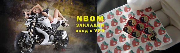 метадон Гусь-Хрустальный