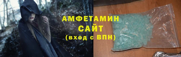 метадон Гусь-Хрустальный