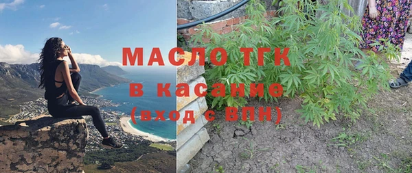 COCAINE Гусев