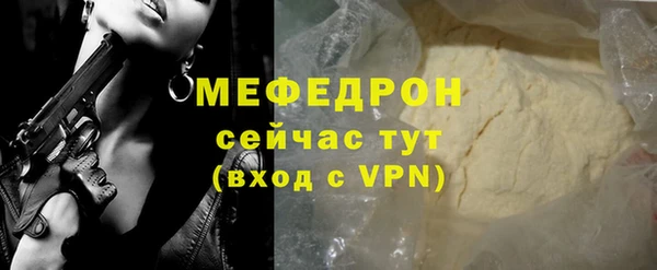 ешки Дмитровск