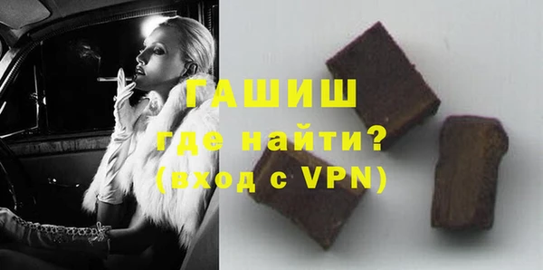 COCAINE Гусев