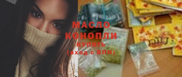 COCAINE Гусев