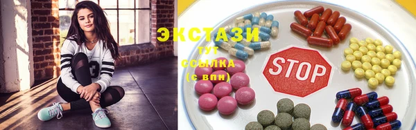 COCAINE Гусев
