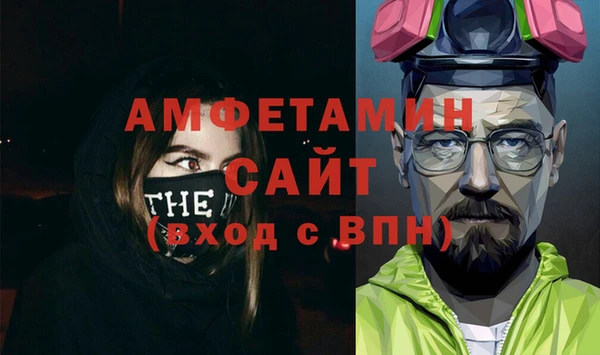 метадон Гусь-Хрустальный
