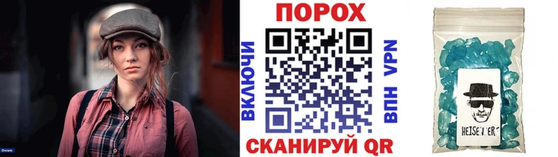 Первитин витя  Купить закладки  Киржач 