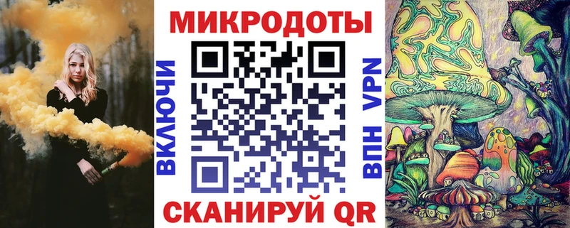 Купить закладки  Киржач  Галлюциногенные грибы мухоморы 